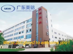 Ligne de production d'anodisation MEI-AL