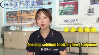 Solution unique pour le traitement de surface des alliages d'aluminium | Ligne d'anodisation| Équipements de ligne d'anodisation
