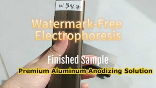 Finition par électrophorèse sans filigrane sur profilés aluminium