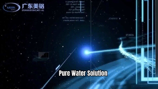 ligne d'anodisation pour les ventes