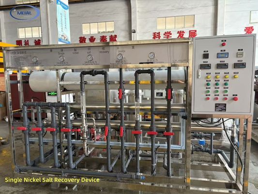 Bon prix Dispositif de récupération de sel de nickel unique pour équipement de ligne d'anodisation /#MEI-AL Technology en ligne